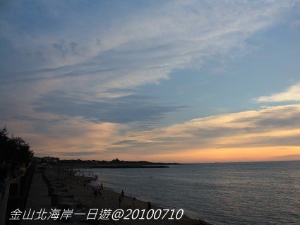 淺水灣海邊.jpg