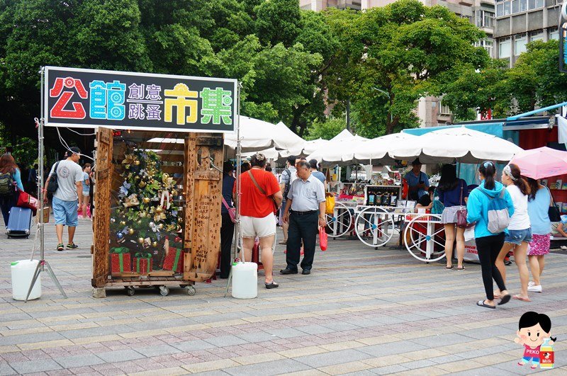 第宅阛阓.第宅二手市場.跳蚤市場.台北 二手市場.台北 二手阛阓.