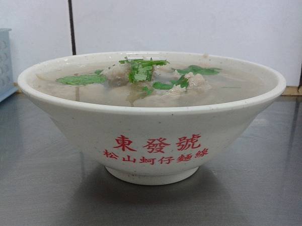 20140108_180725