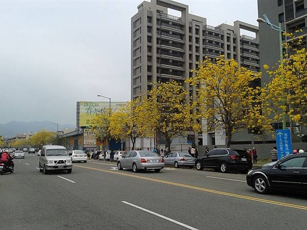 20150308_160801