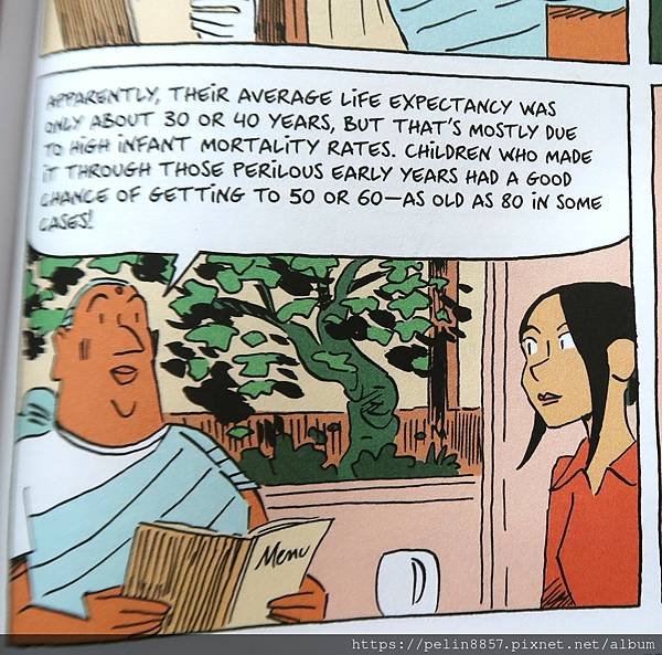 人類大歷史 英文圖像小說分享