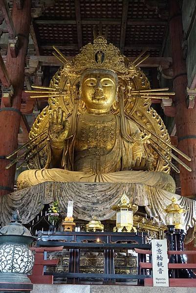東大寺如意輪觀音.jpg
