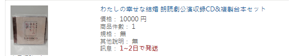 螢幕擷取畫面 2022-08-20 011712.png