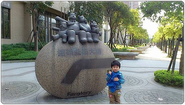 C360_2012-03-26-13-35-34-13