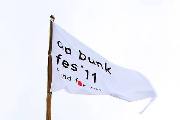 ap 058(E).jpg