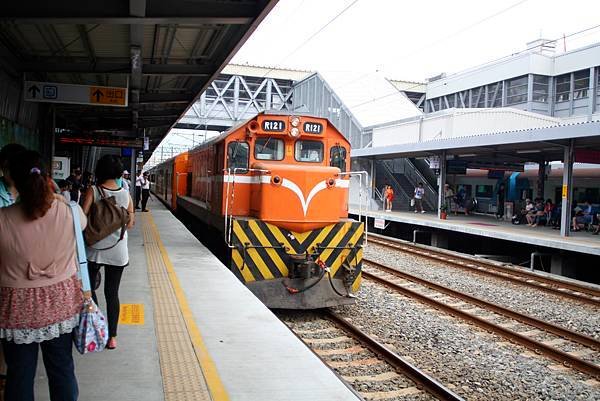 03 遲到的八分鐘, 列車到達！