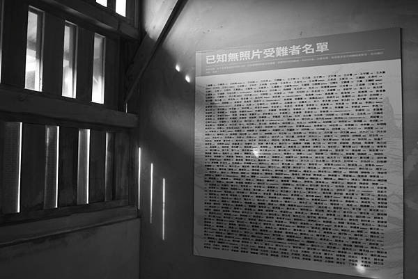 39 真是一段黑白的歲月...