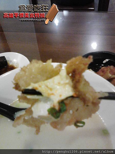酷樂部拉麵館