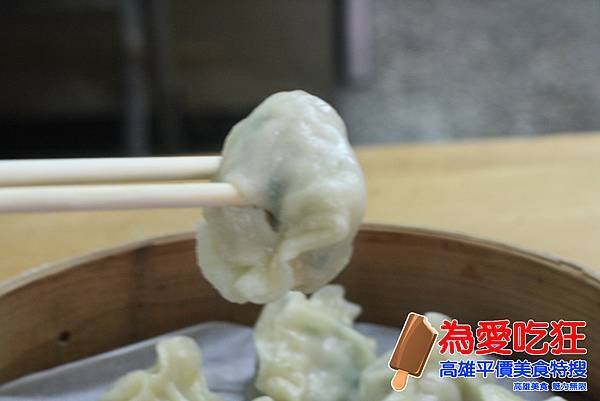 吉林蒸餃