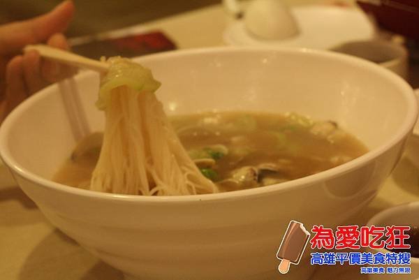 夢時代孫家小館