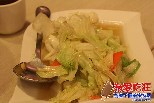 夢時代孫家小館