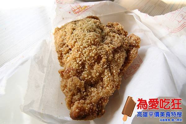 鳳山醬爆水果雞排