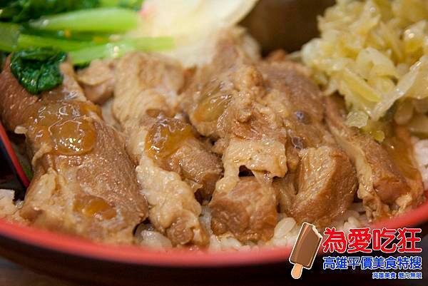 高鈣軟骨便當