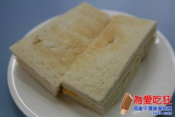 菲嘗豪吃公仔麵