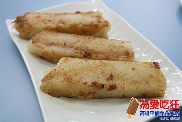 菲嘗豪吃公仔麵