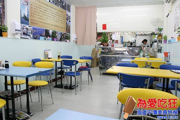菲嘗豪吃公仔麵