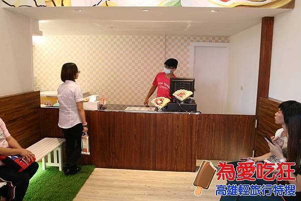 台南美食Fun Tower可莉餅