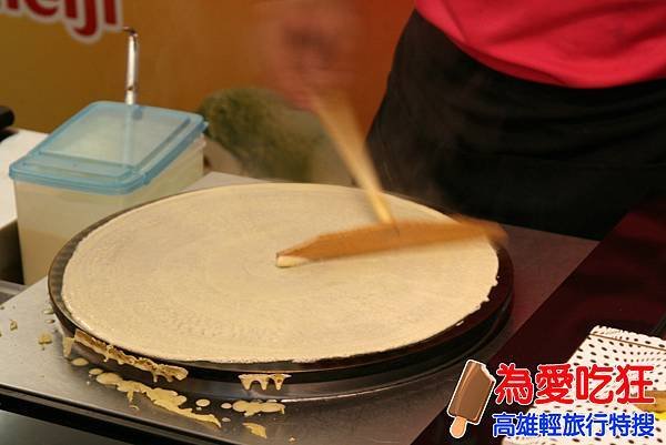 台南美食Fun Tower可莉餅