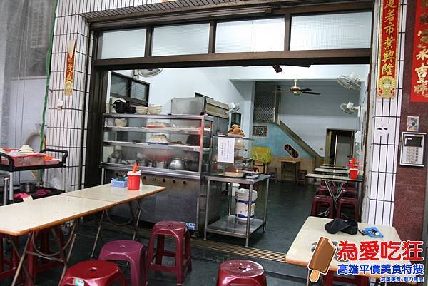 西子灣桂林酥脆麵