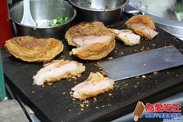西子灣桂林酥脆麵