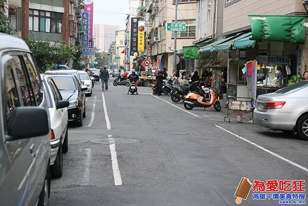 吃不飽炭烤牛排-鹽埕店