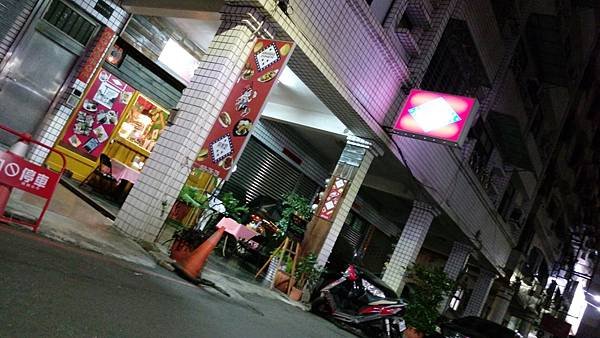 阿肯瑟餐車