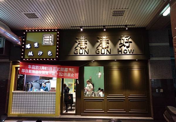 IMAG0282.jpg