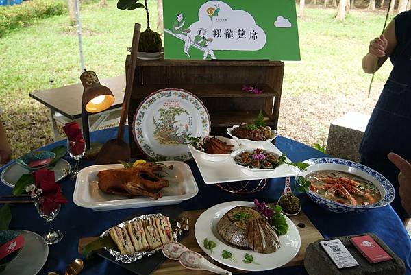 東高慢食旅