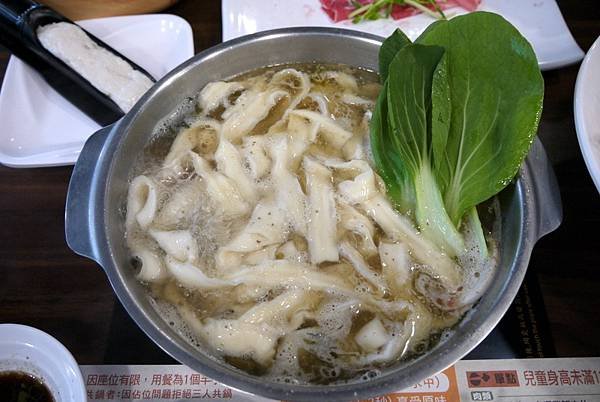 八方悅火鍋三民店