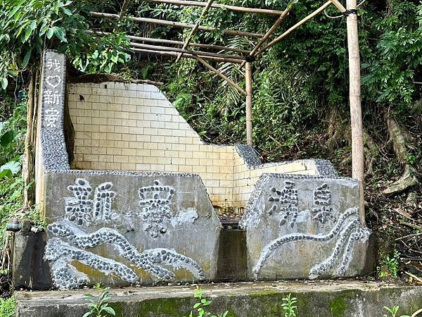 【高雄旅遊●愛玩客推薦】六龜寶來山城遊憩｜探索荖濃溪的原生環