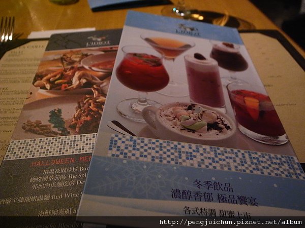 一整個好吃的menu