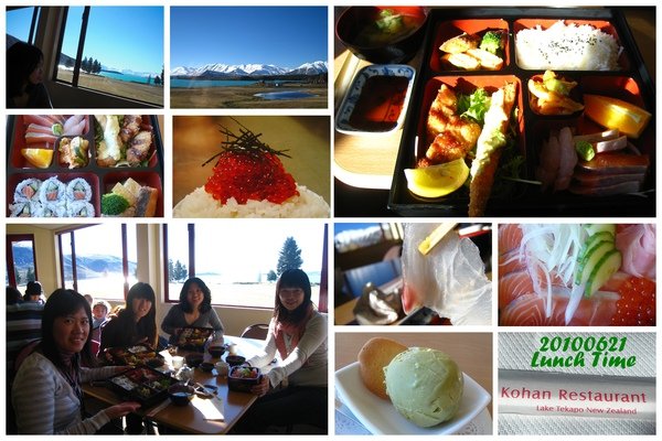 20100621 Lunch Time.jpg