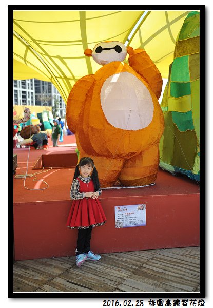 DSC_2933.jpg