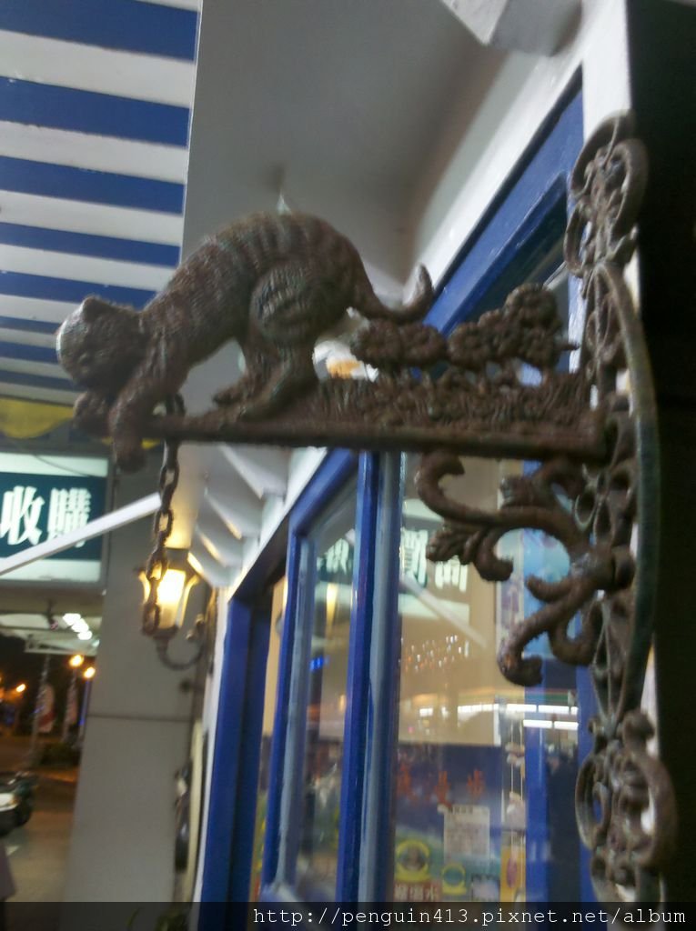 2011-08-12_22-03-42_507.jpg