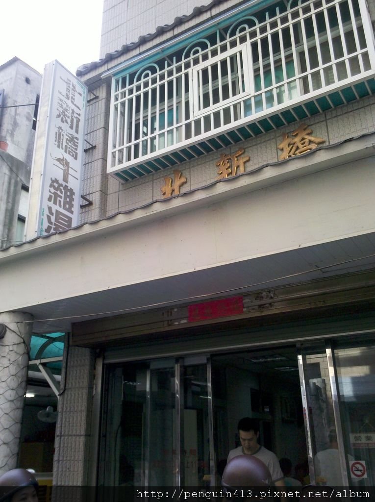 2011-08-13_07-53-59_171.jpg
