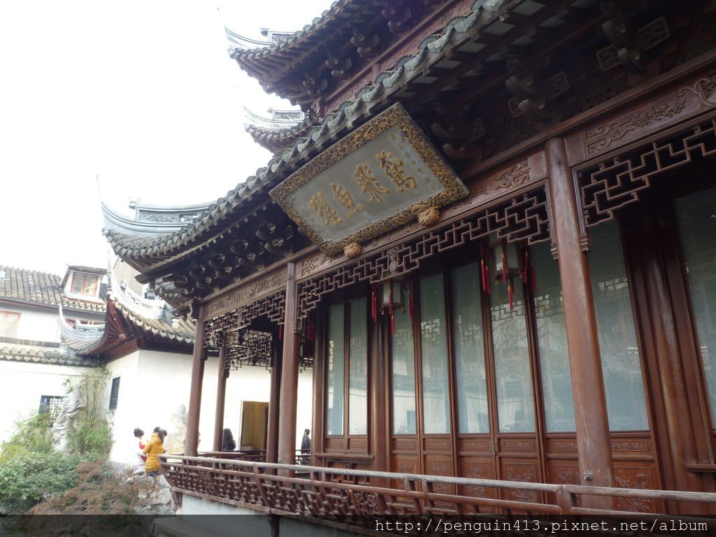 P1150040.JPG