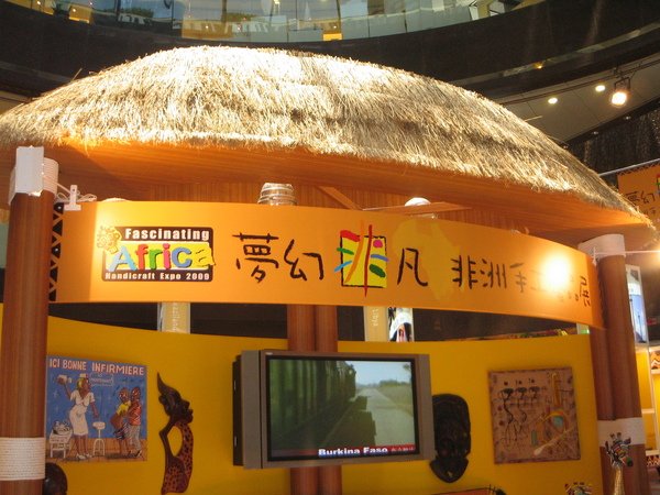 端午假期 030.jpg