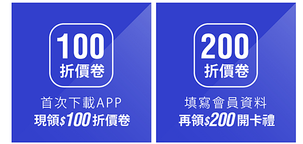 螢幕擷取畫面 2022-06-28 040819.png