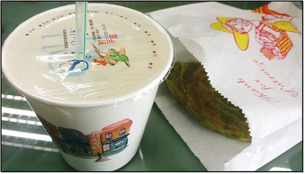 豆漿