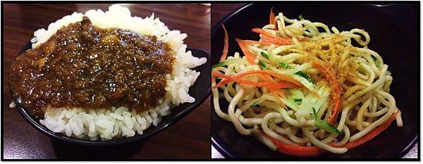飯麵