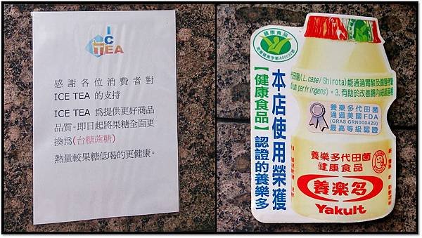 告示