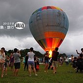 IMG_6448
