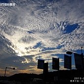 IMG_2523
