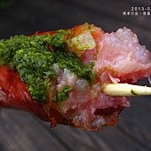 IMG_4490