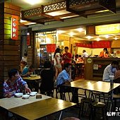 IMG_5108