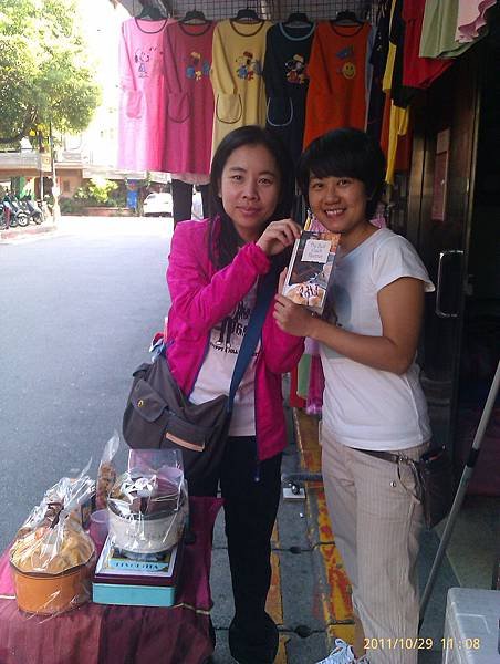 IMAG0783.jpg