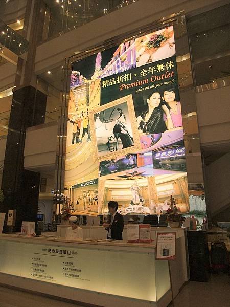 DSCF8225.JPG