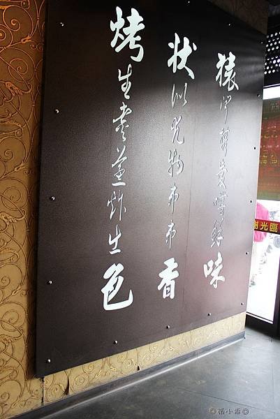IMG_8198.jpg