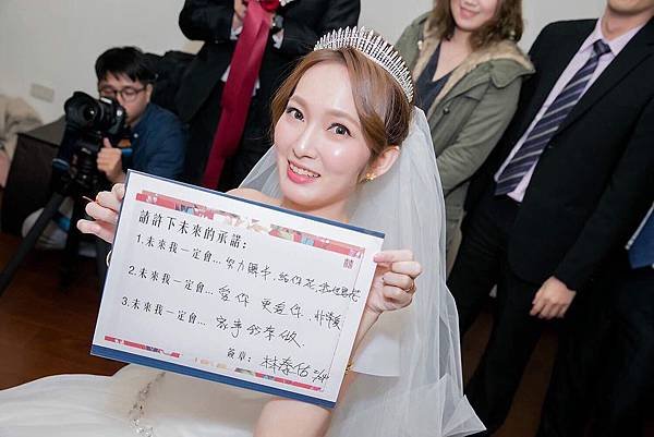 2017.02.25-2 123.JPG