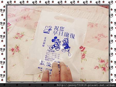 DSC01944_副本